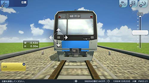 Artdink A Ressha De Iko Hajimaru Kanko Keikaku Nintendo Switch - New Japan Figure 4902370547795 6