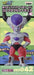Banpresto Dragon Ball Kai Wcf Vol.6 Frieza 2Nd Form Japan Figure- Japan Figure Store - #1 Bring To You The Best Japanese Goods
