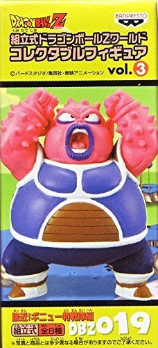 Banpresto Japan Dragon Ball Z World Collectable Figure Vol.3 Dodoria - Dbz 019- Japan Figure Store - #1 Bring To You The Best Japanese Goods