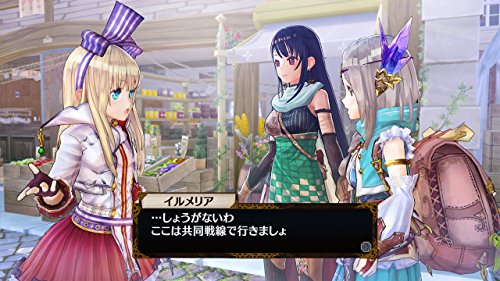 Atelier Firis: Fushigi Na Tabi No Renkinjutsushi Sony Ps4 - New Japan Figure 4988615081583 4