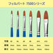 Athena Lovia 7500 Series #10 Filbert Brush- Japan Figure Store - #1 Bring To You The Best Japanese Goods