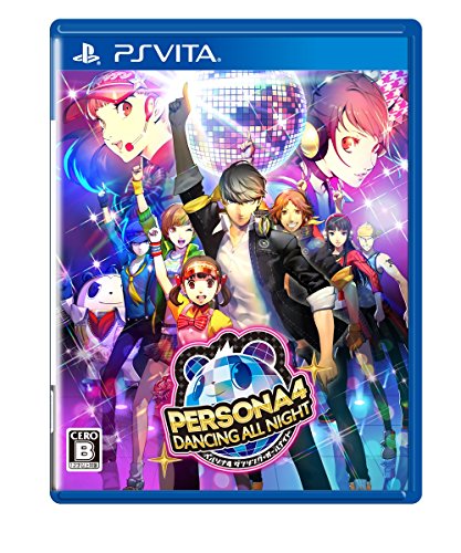 Atlus Persona 4 Dancing All The Night Psvita - Used Japan Figure 4984995900940