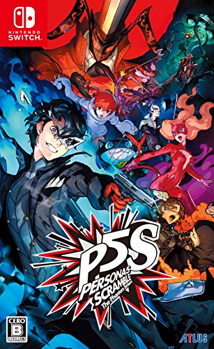 Atlus Persona 5 Scramble The Phantom Strikers Nintendo Switch - New Japan Figure 4984995903804