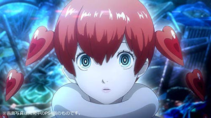 Atlus Persona 5 Scramble The Phantom Strikers Sony Ps4 Playstation 4 - New Japan Figure 4984995903811 2