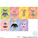 BANDAI CANDY Animal Crossing: New Horizons Friend Doll Vol.3 8Pack Box Candy Toy- Japan Figure Store - #1 Bring To You The Best Japanese Goods