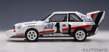 Autoart 1/18 Audi Sport Quattro S1 1987#1 88700- Japan Figure Store - #1 Bring To You The Best Japanese Goods