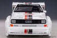 Autoart 1/18 Audi Sport Quattro S1 1987#1 88700- Japan Figure Store - #1 Bring To You The Best Japanese Goods