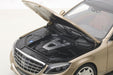 Autoart 1/18 Mercedes-Maybach S 600 Champagne Gold- Japan Figure Store - #1 Bring To You The Best Japanese Goods