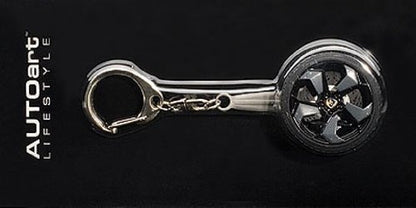 Autoart Lamborghini Reventon Wheel Keychain - Finished Product- Japan Figure Store - #1 Bring To You The Best Japanese Goods