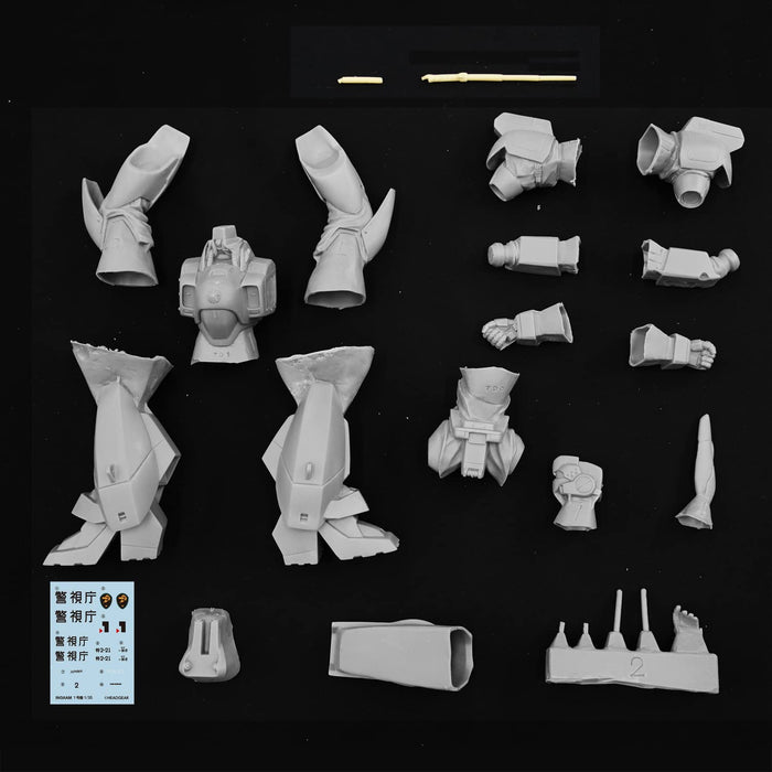 KAIYODO KOCHI Soft Vinyl Garage Kit Middle Size Series 1/35 Av-98 Ingram 1St Patlabor- Japan Figure Store - #1 Bring To You The Best Japanese Goods