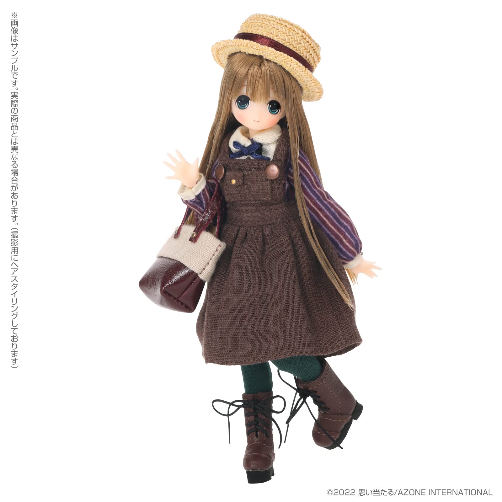 Picco Ex Cute Komorebi Mori No Chiisana Doubutsu-Tachi Risu-San Chiika Azone- Japan Figure Store - #1 Bring To You The Best Japanese Goods