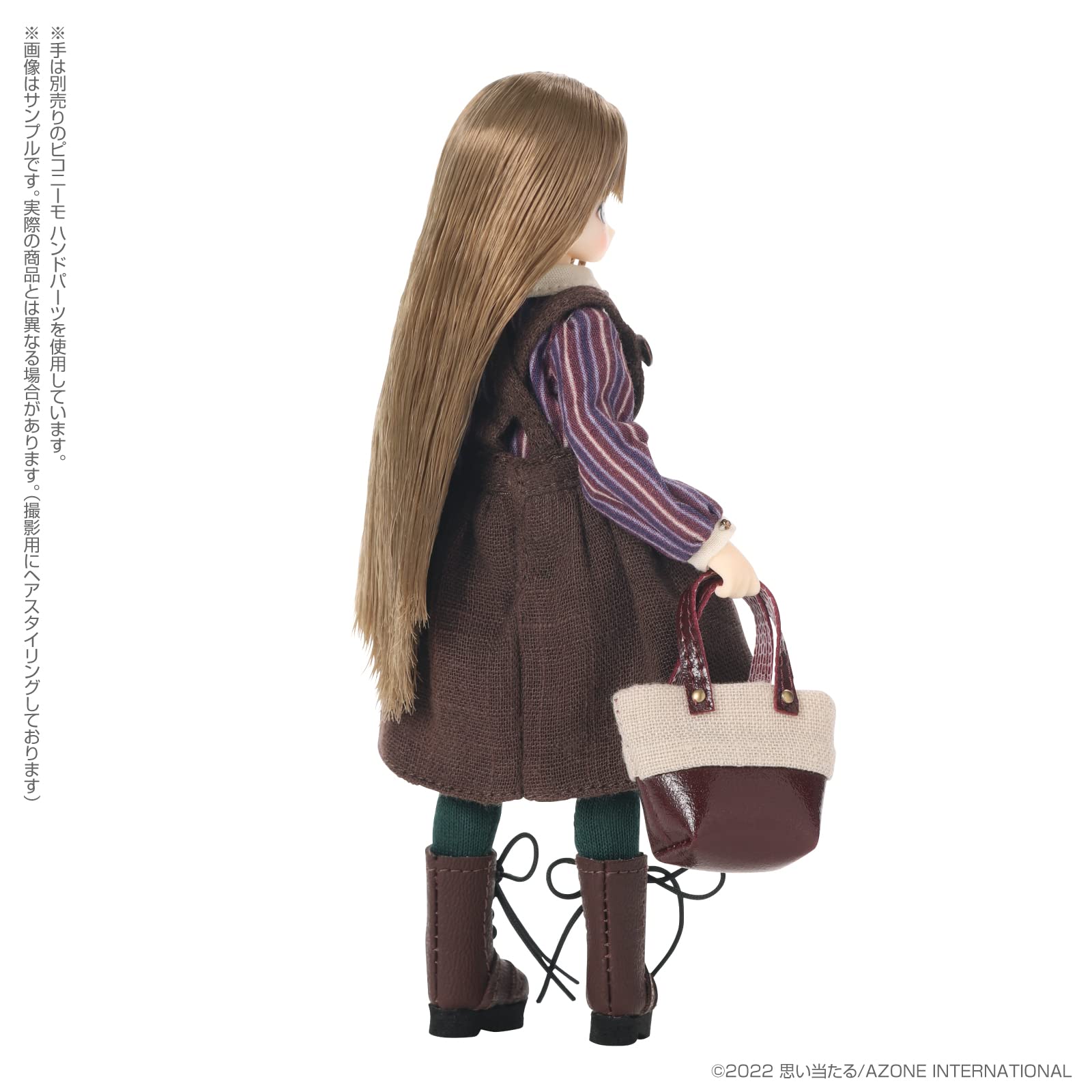 Picco Ex Cute Komorebi Mori No Chiisana Doubutsu-Tachi Risu-San Chiika Azone- Japan Figure Store - #1 Bring To You The Best Japanese Goods