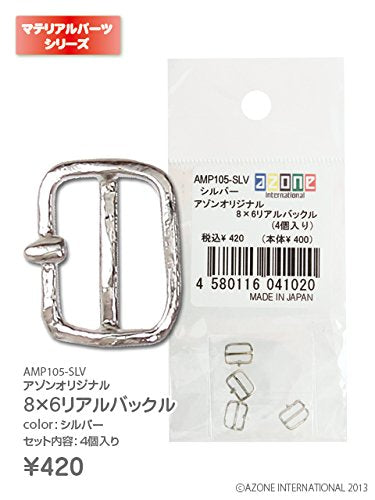 AZONE Amp105-Slv 1/6 Doll Material Parts AZONE Original 8X6 Real Buckle Silver- Japan Figure Store - #1 Bring To You The Best Japanese Goods