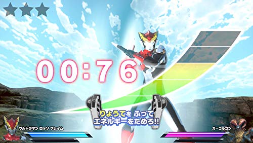 Bandai Namco Games Nari Kids Park Ultraman R/B Nintendo Switch - New Japan Figure 4573173342780 5