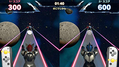 Bandai Namco Games Nari Kids Park Ultraman R/B Nintendo Switch - New Japan Figure 4573173342780 6