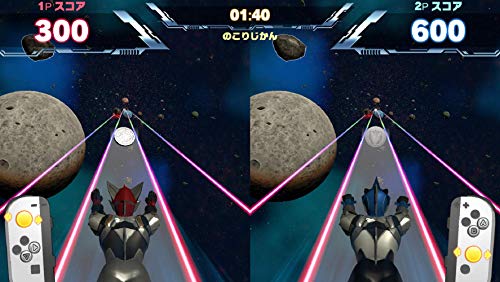 Bandai Namco Games Nari Kids Park Ultraman R/B Nintendo Switch - New Japan Figure 4573173342780 6