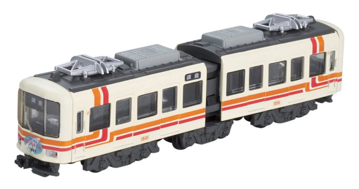 B Train Shorty Enoden Type 1000 Sunline (Leading Car 2 Cars Included) Plastic Model- Japan Figure Store - #1 Bring To You The Best Japanese Goods