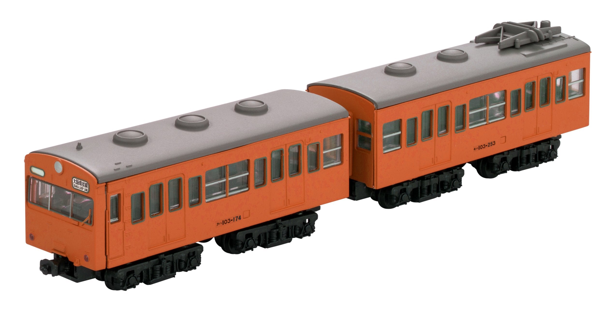 BANDAI B-Train Shorty Series 103 Early Ver. Orange 2 Cars Set N Scale- Japan Figure Store - #1 Bring To You The Best Japanese Goods