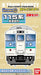 B Train Shorty Series 115 New Nagano Color (First + Middle 2 Cars Included) Plastic Model- Japan Figure Store - #1 Bring To You The Best Japanese Goods
