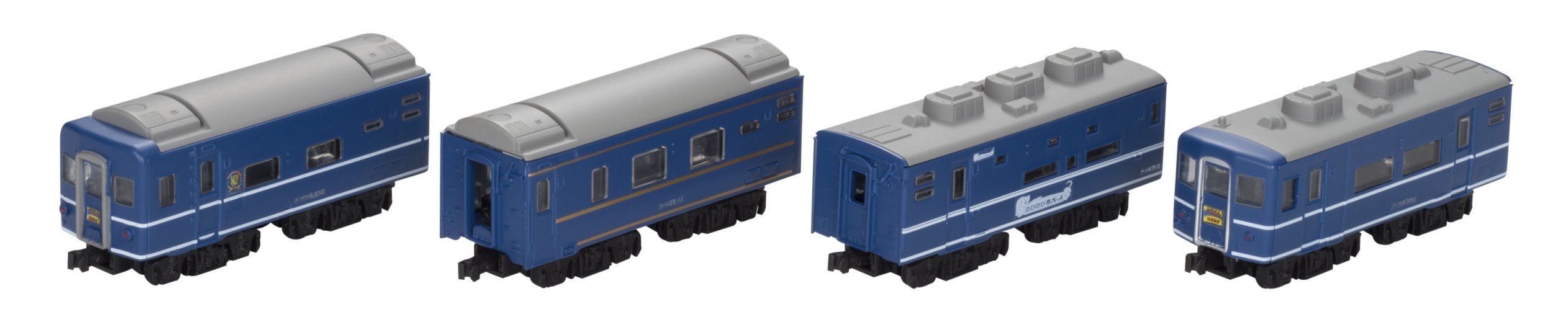 BANDAI B-Train Shorty Jr Hokkaido Series 24 'Hamanasu' Set A N Scale- Japan Figure Store - #1 Bring To You The Best Japanese Goods
