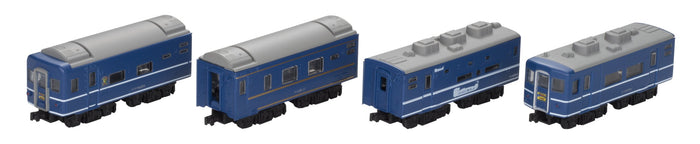 BANDAI B-Train Shorty Jr Hokkaido Series 24 'Hamanasu' Set A N Scale- Japan Figure Store - #1 Bring To You The Best Japanese Goods