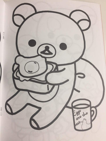 San-X Rilakkuma B5 Coloring Book 309071 for Creative Fun- Japan Figure Store - #1 Bring To You The Best Japanese Goods
