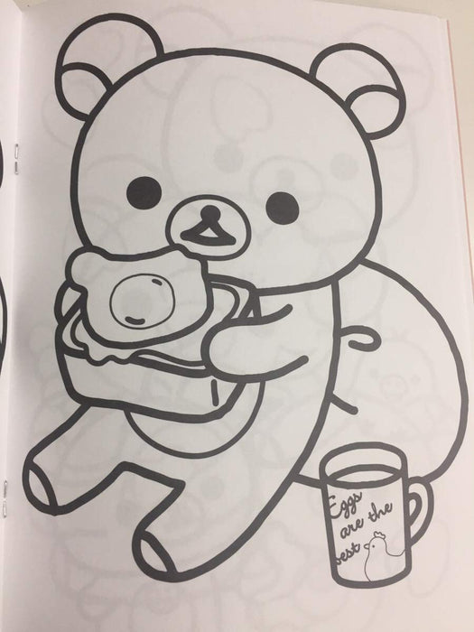 San-X Rilakkuma B5 Coloring Book 309071 for Creative Fun- Japan Figure Store - #1 Bring To You The Best Japanese Goods