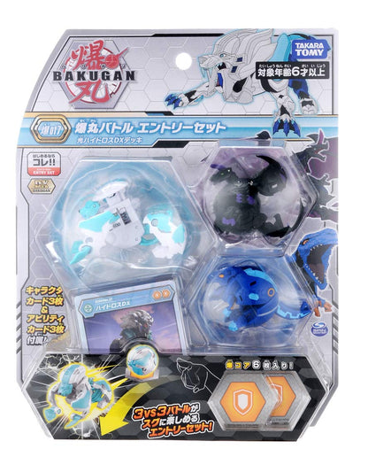 Takara Tomy Bakugan Baku017 Battle Entry Set with Hikari Hydros Dx Deck- Japan Figure Store - #1 Bring To You The Best Japanese Goods