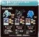 Takara Tomy Bakugan Baku017 Battle Entry Set with Hikari Hydros Dx Deck- Japan Figure Store - #1 Bring To You The Best Japanese Goods