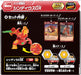 Takara Tomy Bakugan Baku024 Sindius Dx Action Figure Playset- Japan Figure Store - #1 Bring To You The Best Japanese Goods