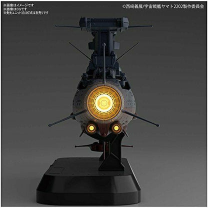Bandai 1/1000 Star Blazers Wave Motion Experimental Ship Ginga Star Blaze