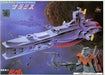 Bandai 1/1200 Salamis Mobile Suit Gundam