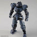 Bandai 1/144 30mm Bexm-15 Portanova Dark Gray Plastic Model Kit