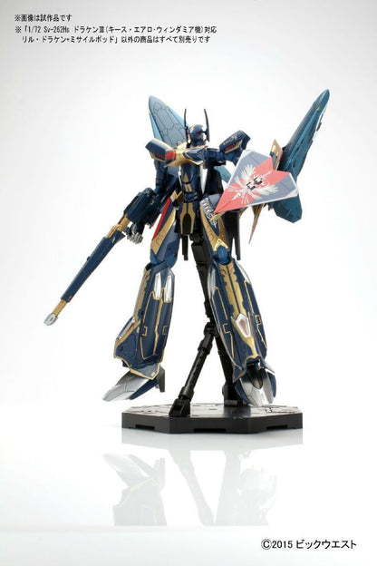 Bandai 1/72 Lilldraken + Missile Pod For Sv-262hs Draken Iii Keith Use Model Kit