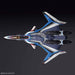 Bandai 1/72 Macross Delta Vf-31j/c Siegfried Hayate Use Deculture Ver Model Kit