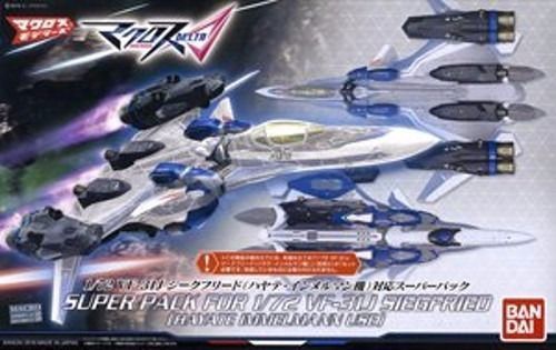 Bandai 1/72 Super Pack For Vf-31j Siegfried Model Kit Macross Delta Japan