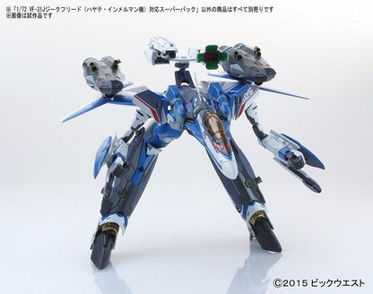 Bandai 1/72 Super Pack For Vf-31j Siegfried Model Kit Macross Delta Japan