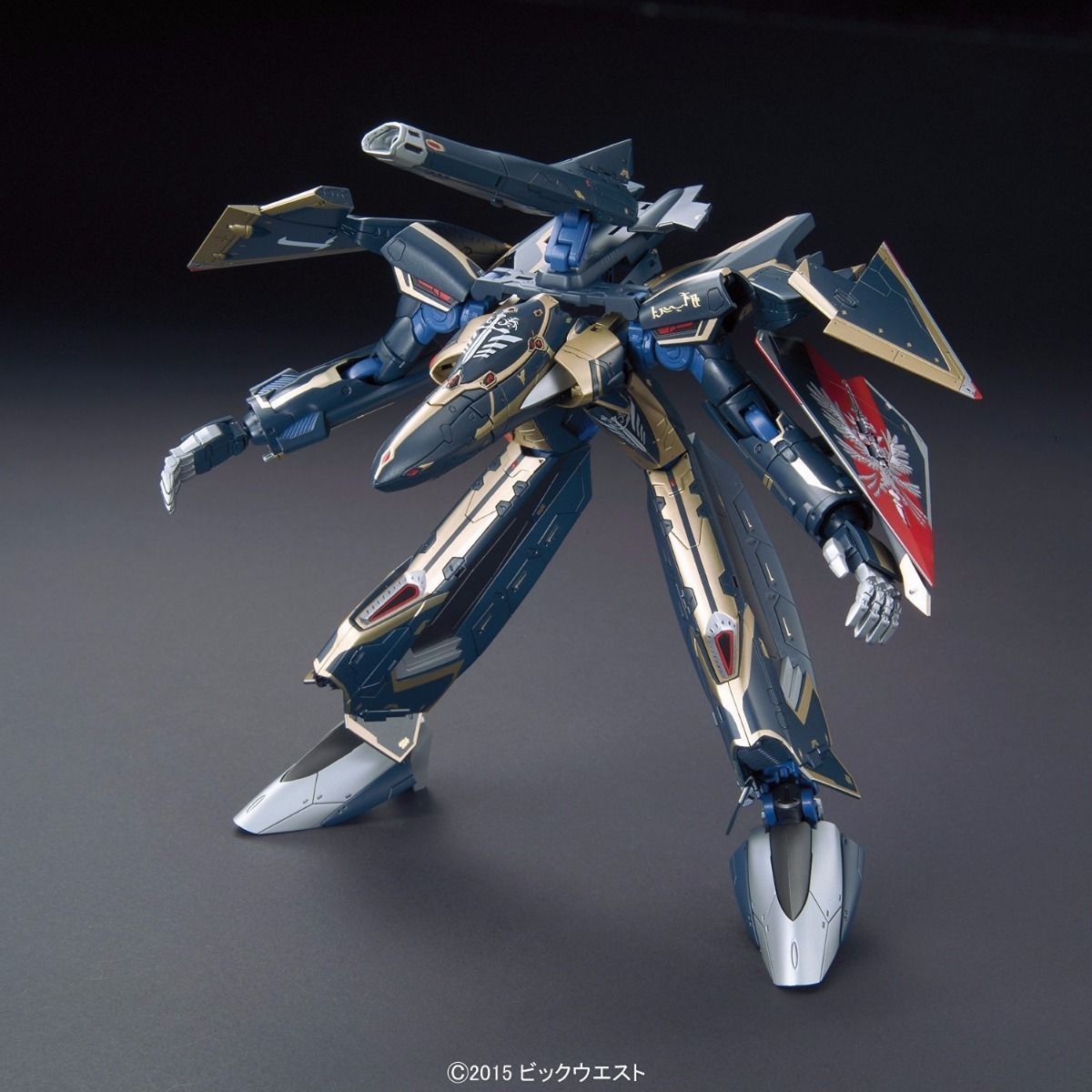 Bandai 1/72 Sv-262hs Draken Iii Keith Use Model Kit Macross Delta