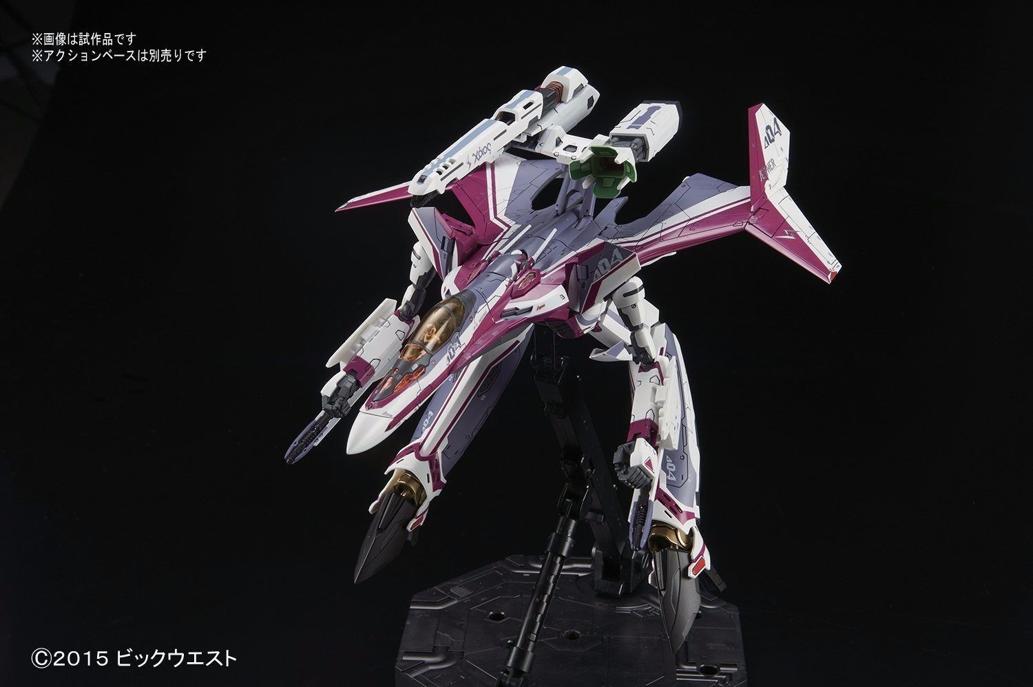Bandai 1/72 Vf-31c Siegfried Mirage Farina Jenius Use Model Kit Macross Delta