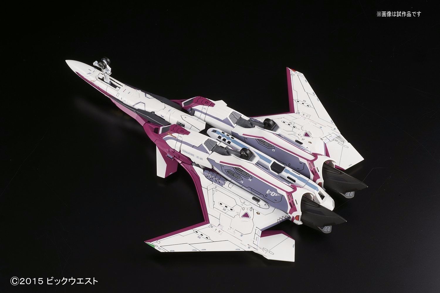Bandai 1/72 Vf-31c Siegfried Mirage Farina Jenius Use Model Kit Macross Delta