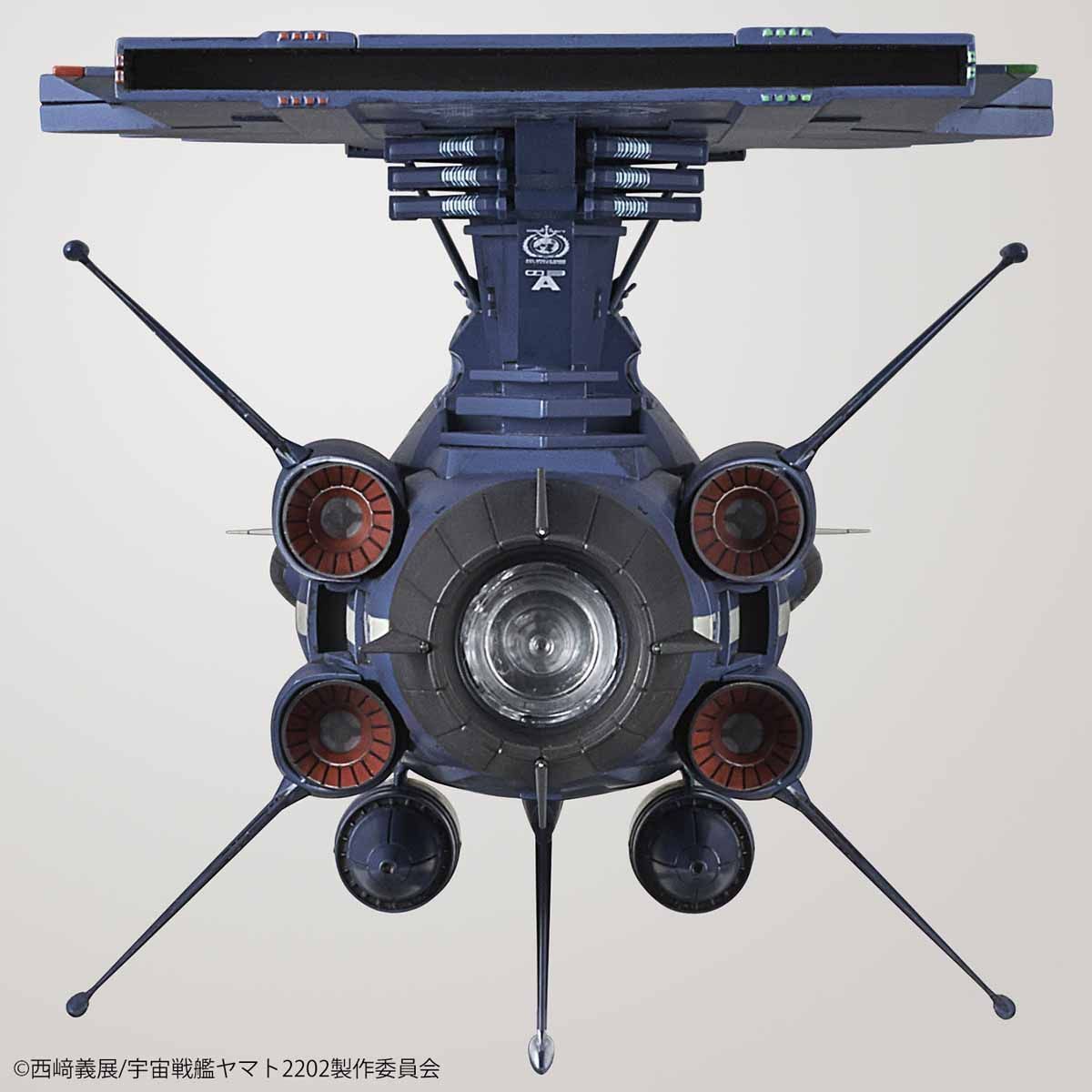 Bandai 1/1000 U.n.c.f. Aaa-3 Apollo Norm Model Kit Space Battleship Yamato 2202