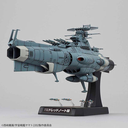 Bandai 1/1000 U.n.c.f.d-1 Dreadnought Model Kit Space Battleship Yamato 2202
