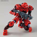 Bandai 1/144 30mm Bexm-15 Portanova Red Plastic Model Kit