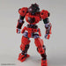 Bandai 1/144 30mm Bexm-15 Portanova Red Plastic Model Kit