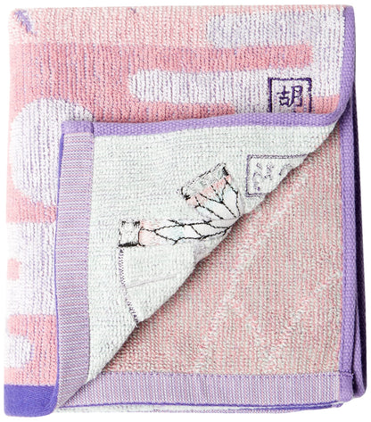 MARUSHIN Demon Slayer: Kimetsu No Yaiba Face Towel 'Kocho Shinobu'- Japan Figure Store - #1 Bring To You The Best Japanese Goods