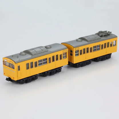 Bandai B Train Shorty Jnr 103 Series Canary Yellow Model Kit F/s