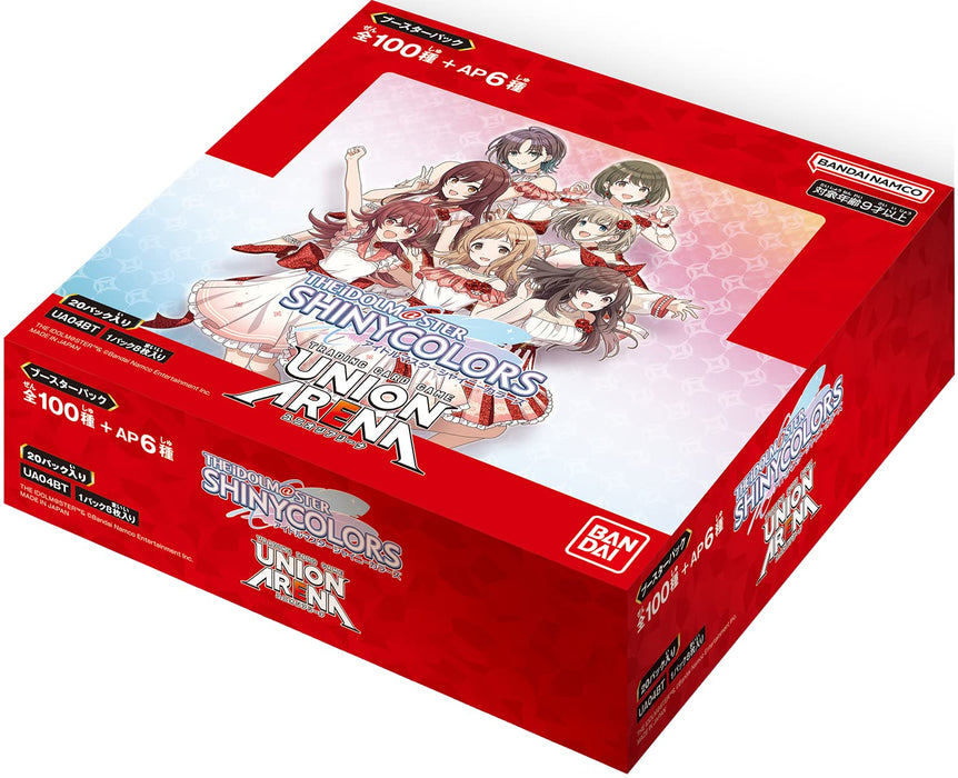 Bandai Union Arena Booster Box The Idolmaster Shiny Colors Japan 20 Packs- Japan Figure Store - #1 Bring To You The Best Japanese Goods