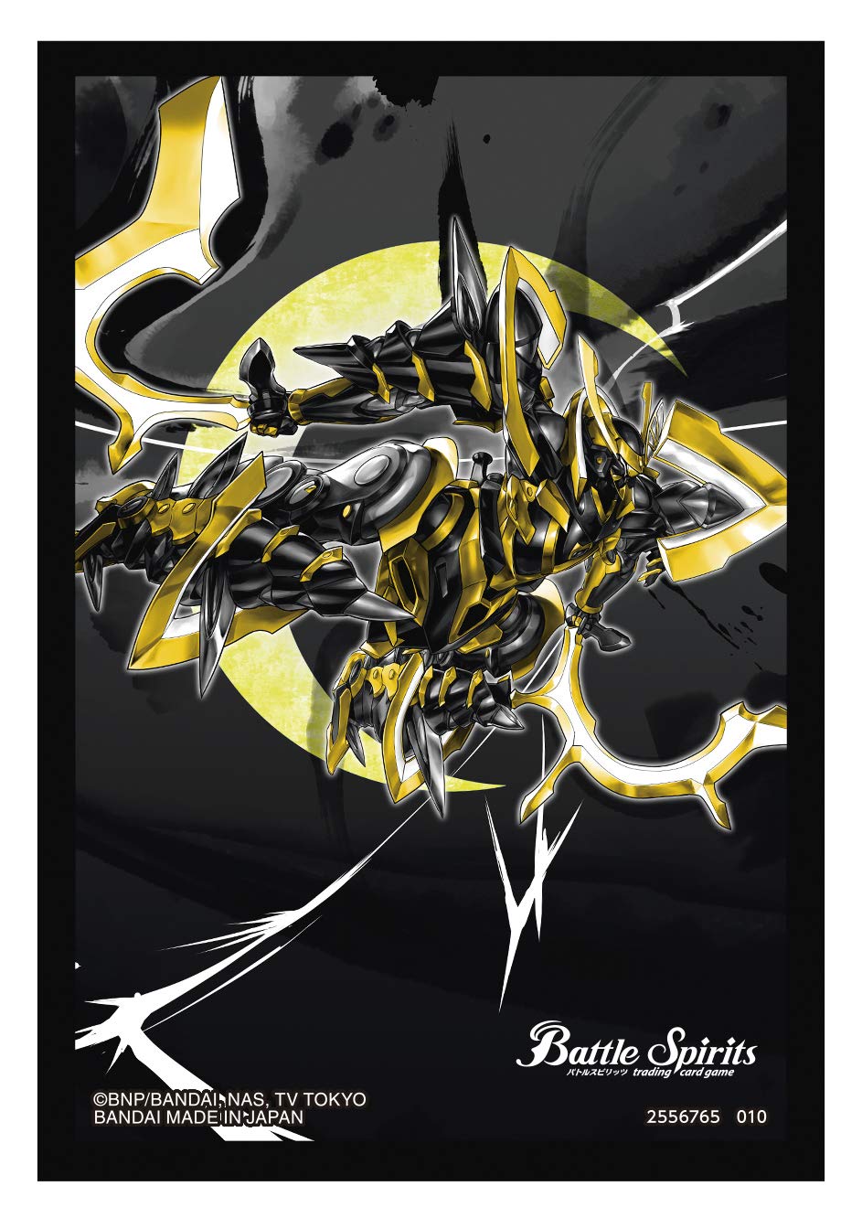 Bandai Battle Spirits Sd57 Mega Deck Demon King Disaster Trading Cards In Japan- Japan Figure Store - #1 Bring To You The Best Japanese Goods