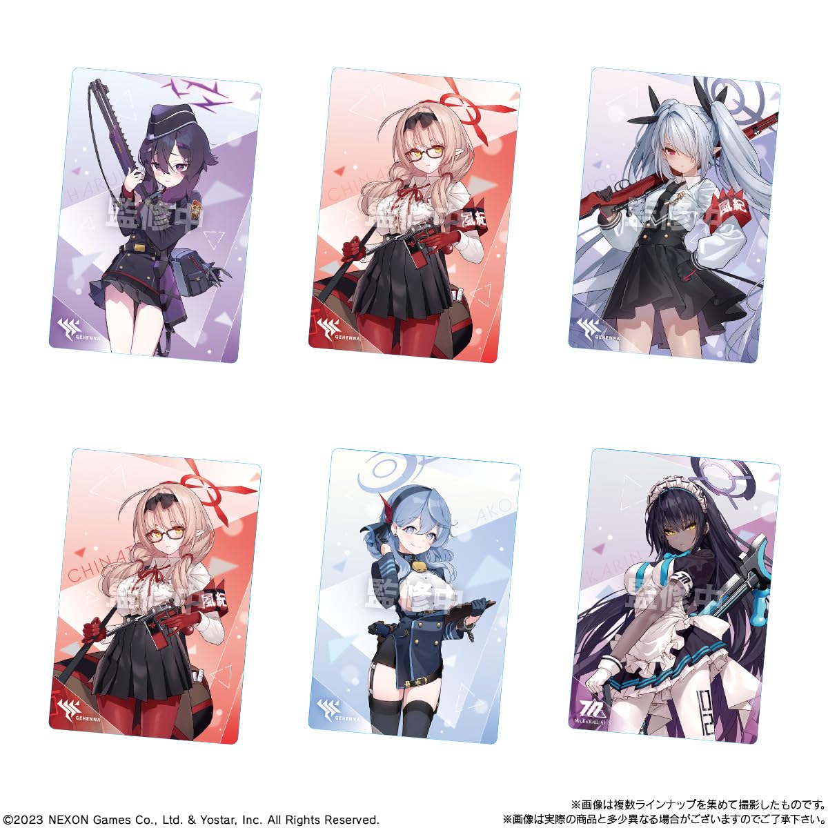 Bandai Blue Archive Wafer Candy Toy (20 Pieces) From Japan- Japan Figure Store - #1 Bring To You The Best Japanese Goods