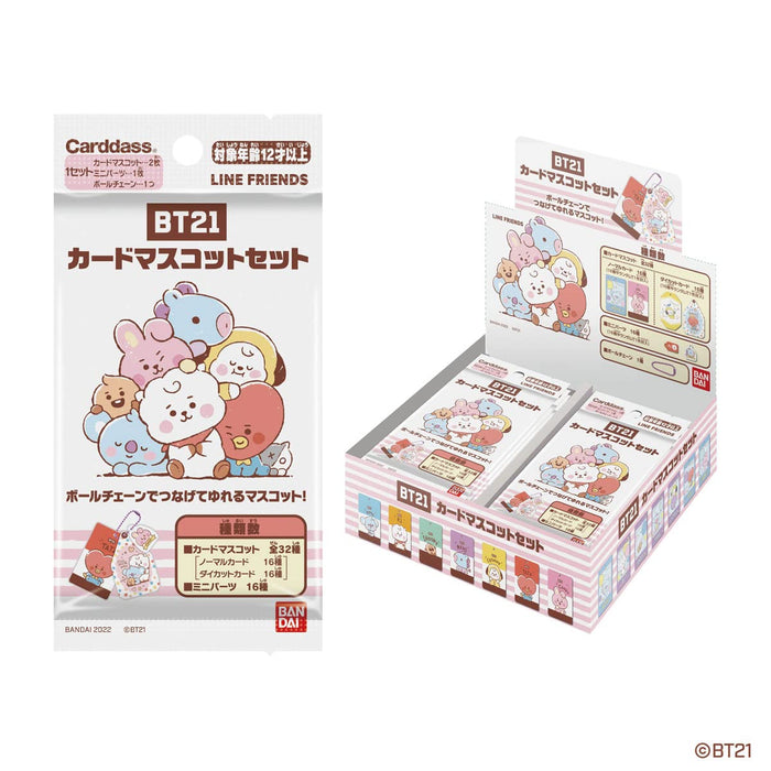 Bandai BT21 Card Mascot Set Box BT21 Collectible Card Boxes- Japan Figure Store - #1 Bring To You The Best Japanese Goods